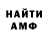 МДМА VHQ Adrian Bystrinowski