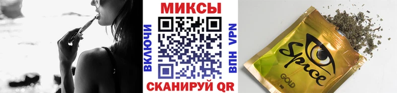 Купить  Шадринск  БУТИРАТ оксибутират 