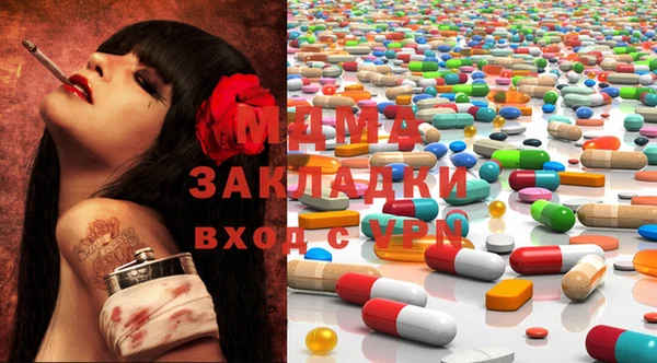 амф Баксан