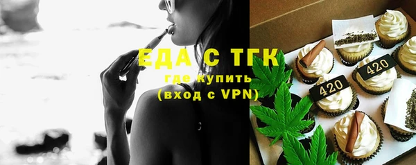 амф Баксан