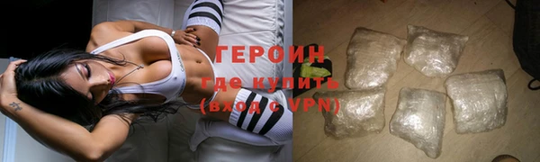 экстази Балабаново