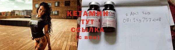 трава Балахна