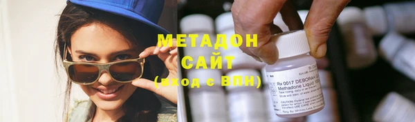 трава Балахна