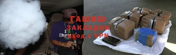 экстази Балабаново