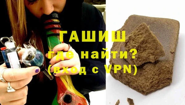 амф Баксан