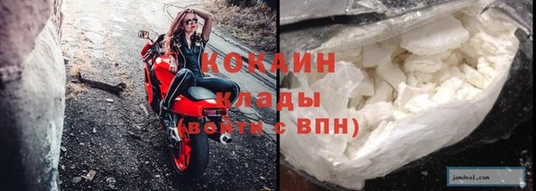 амф Баксан